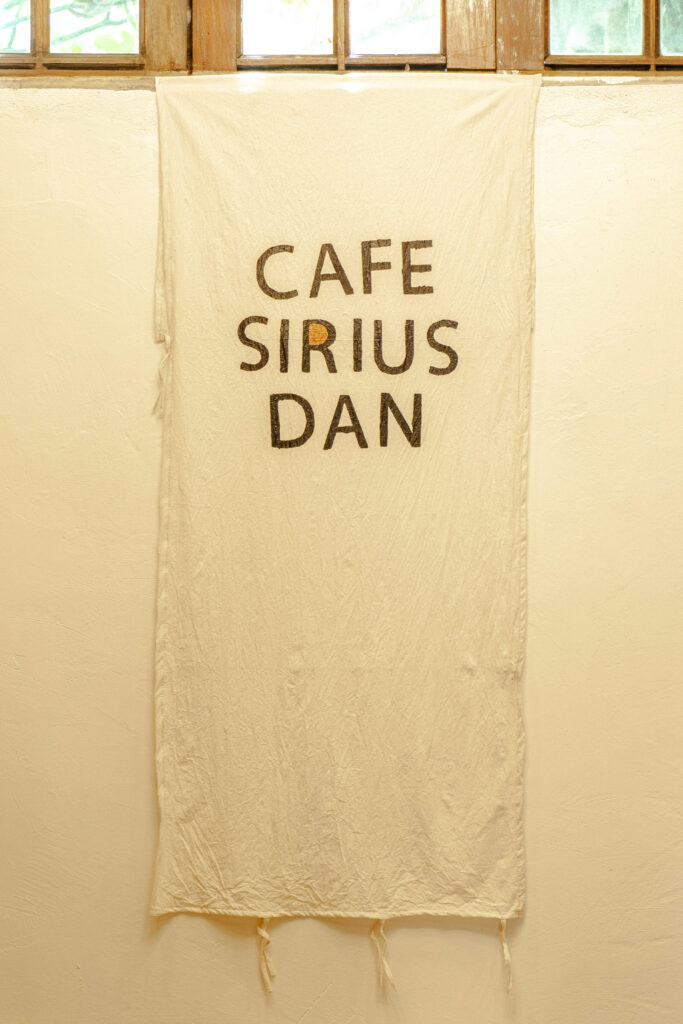 cafe siriusdan